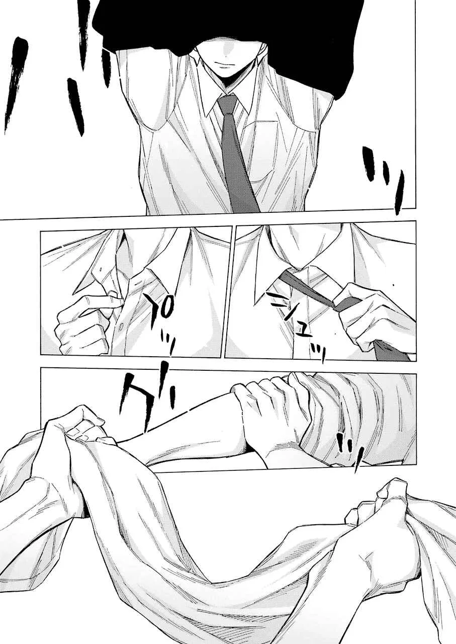 Sono Bisque Doll wa Koi o Suru Chapter 61 – Page 11