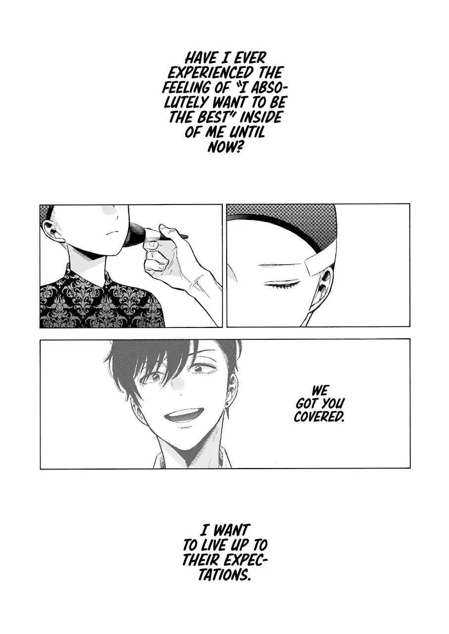 Sono Bisque Doll wa Koi o Suru Chapter 61 – Page 14