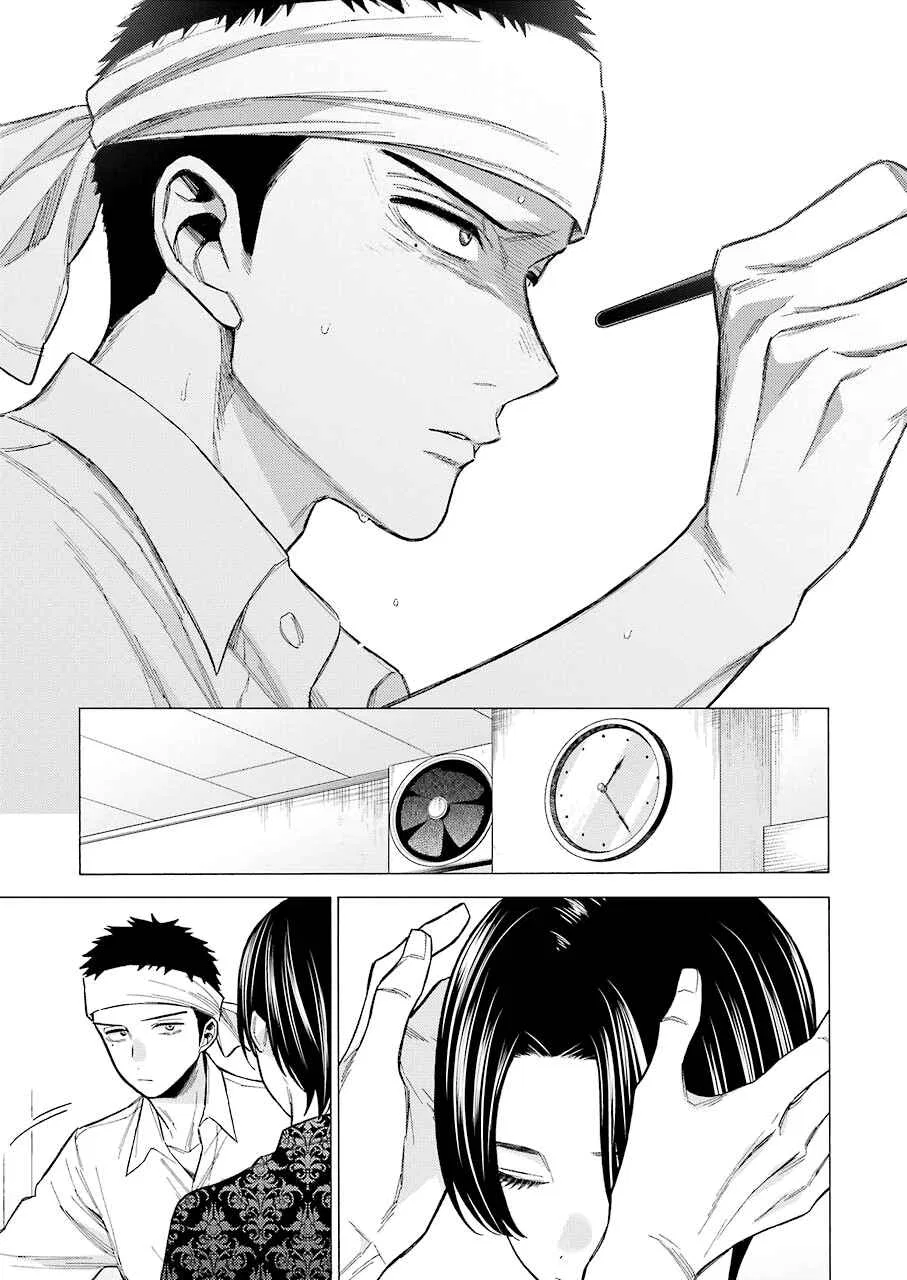 Sono Bisque Doll wa Koi o Suru Chapter 61 – Page 21