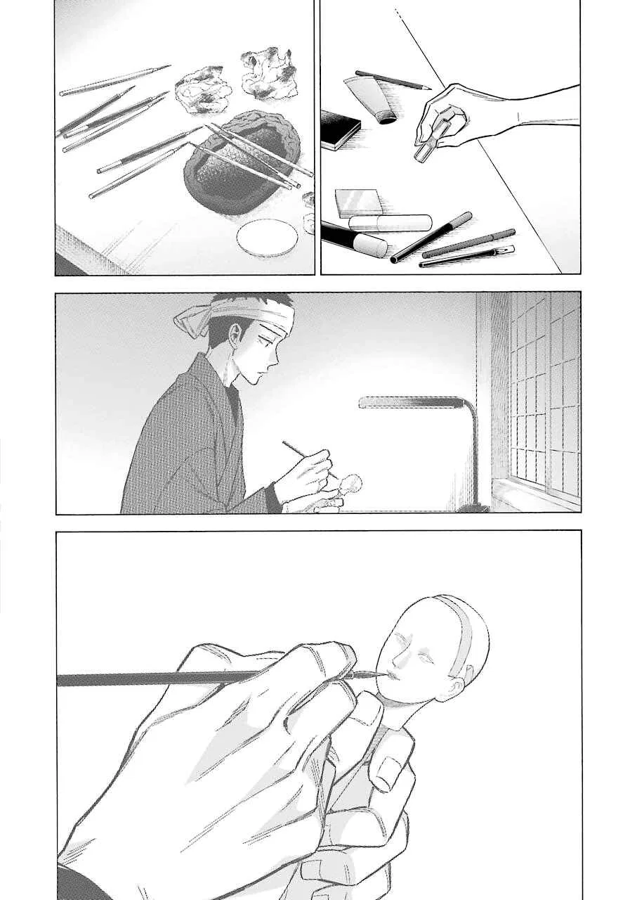Sono Bisque Doll wa Koi o Suru Chapter 61 – Page 22