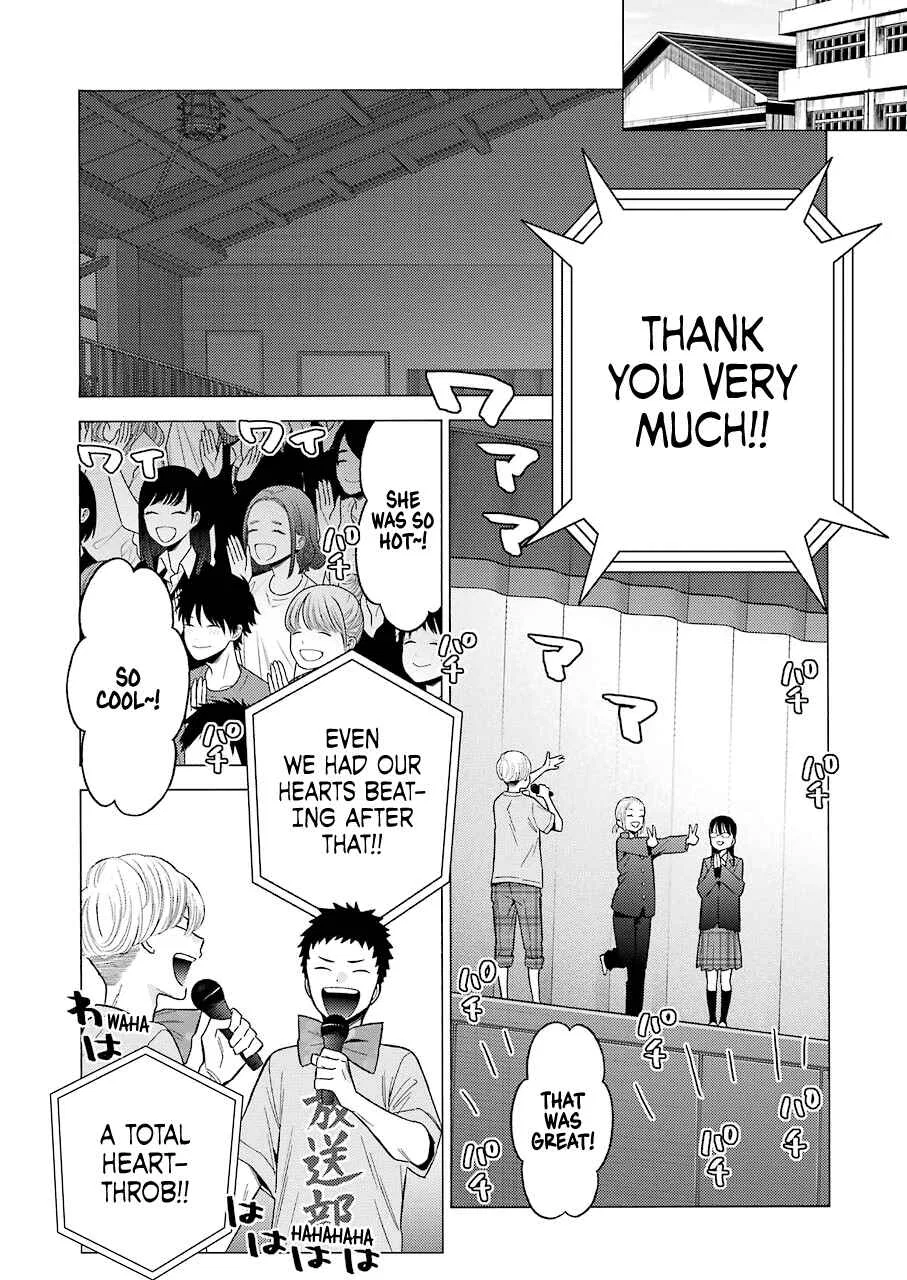 Sono Bisque Doll wa Koi o Suru Chapter 61 – Page 25