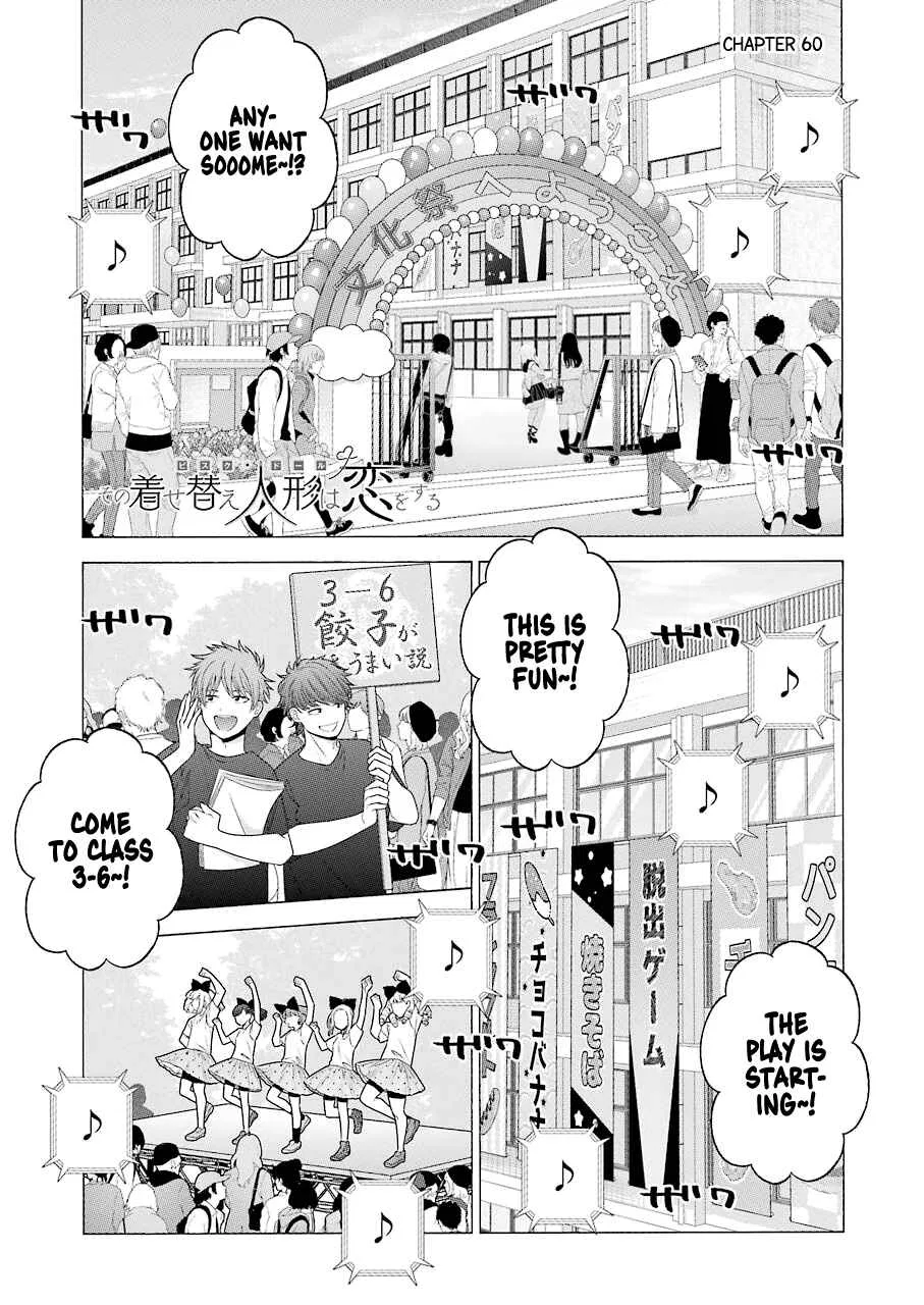 Sono Bisque Doll wa Koi o Suru Chapter 60 – Page 1