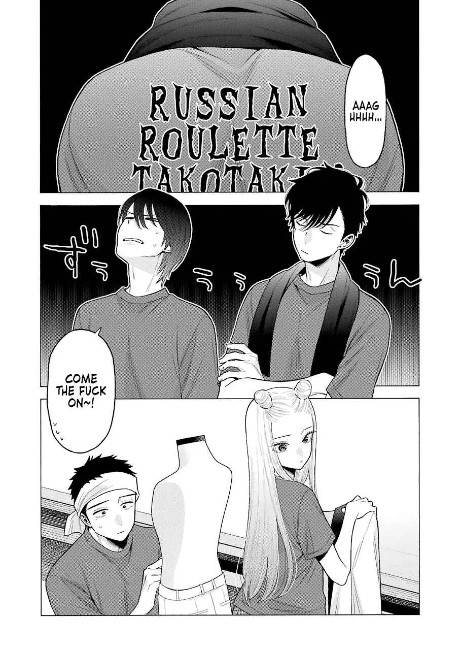 Sono Bisque Doll wa Koi o Suru Chapter 60 – Page 2