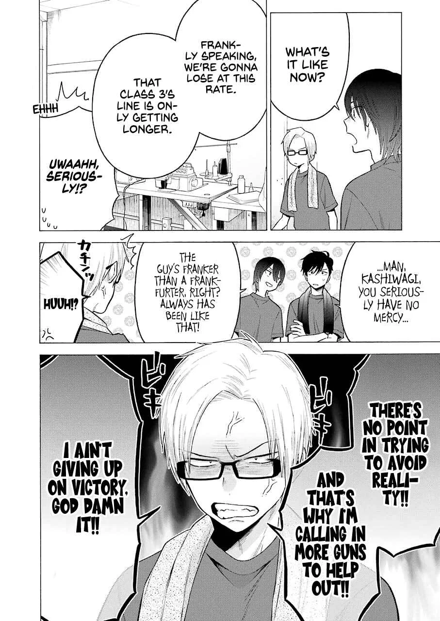 Sono Bisque Doll wa Koi o Suru Chapter 60 – Page 6