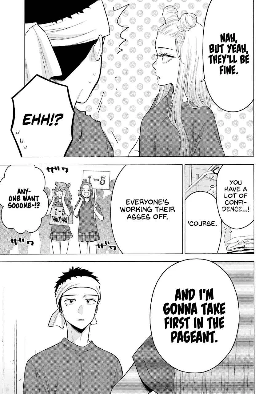 Sono Bisque Doll wa Koi o Suru Chapter 60 – Page 9