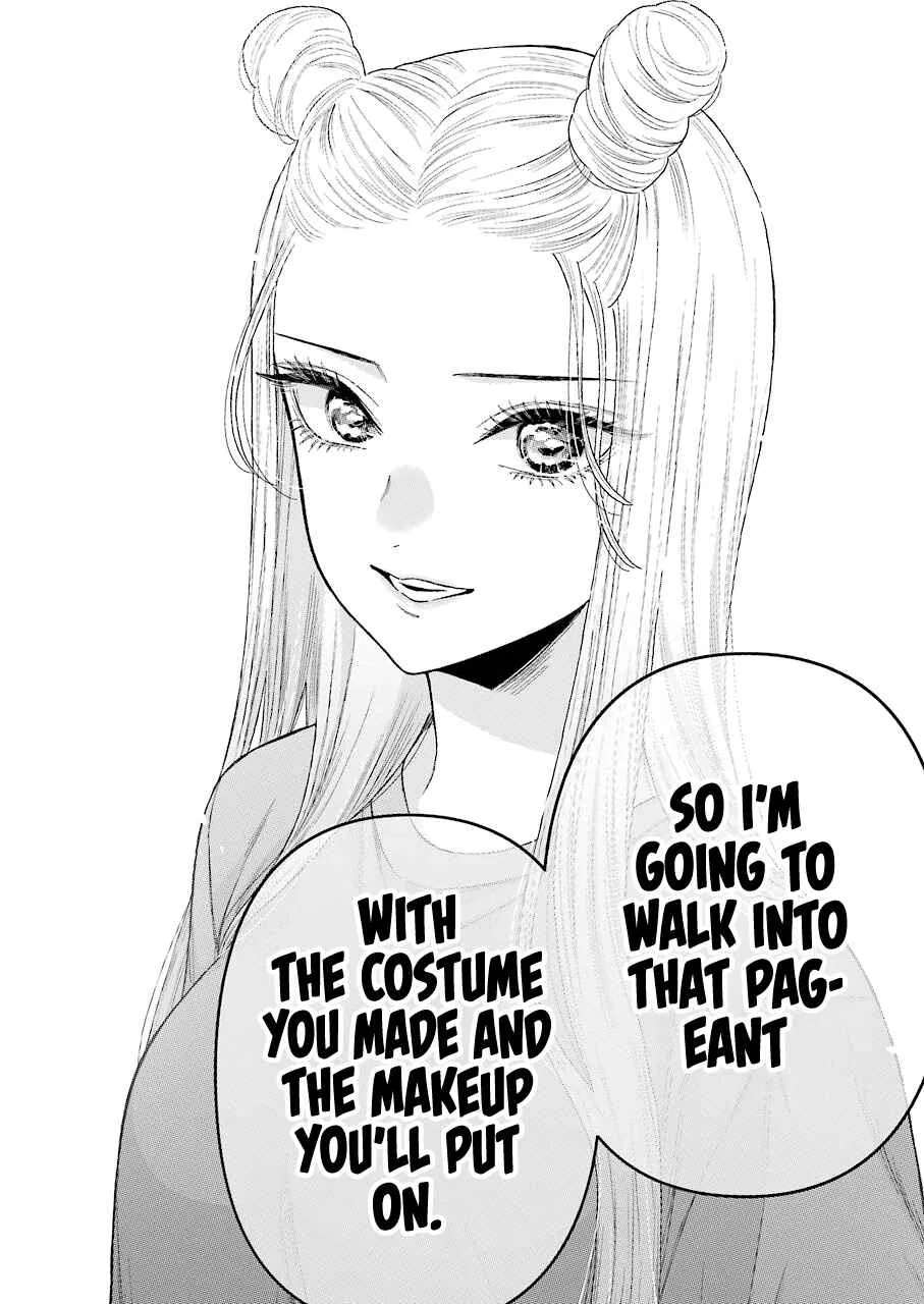 Sono Bisque Doll wa Koi o Suru Chapter 60 – Page 13