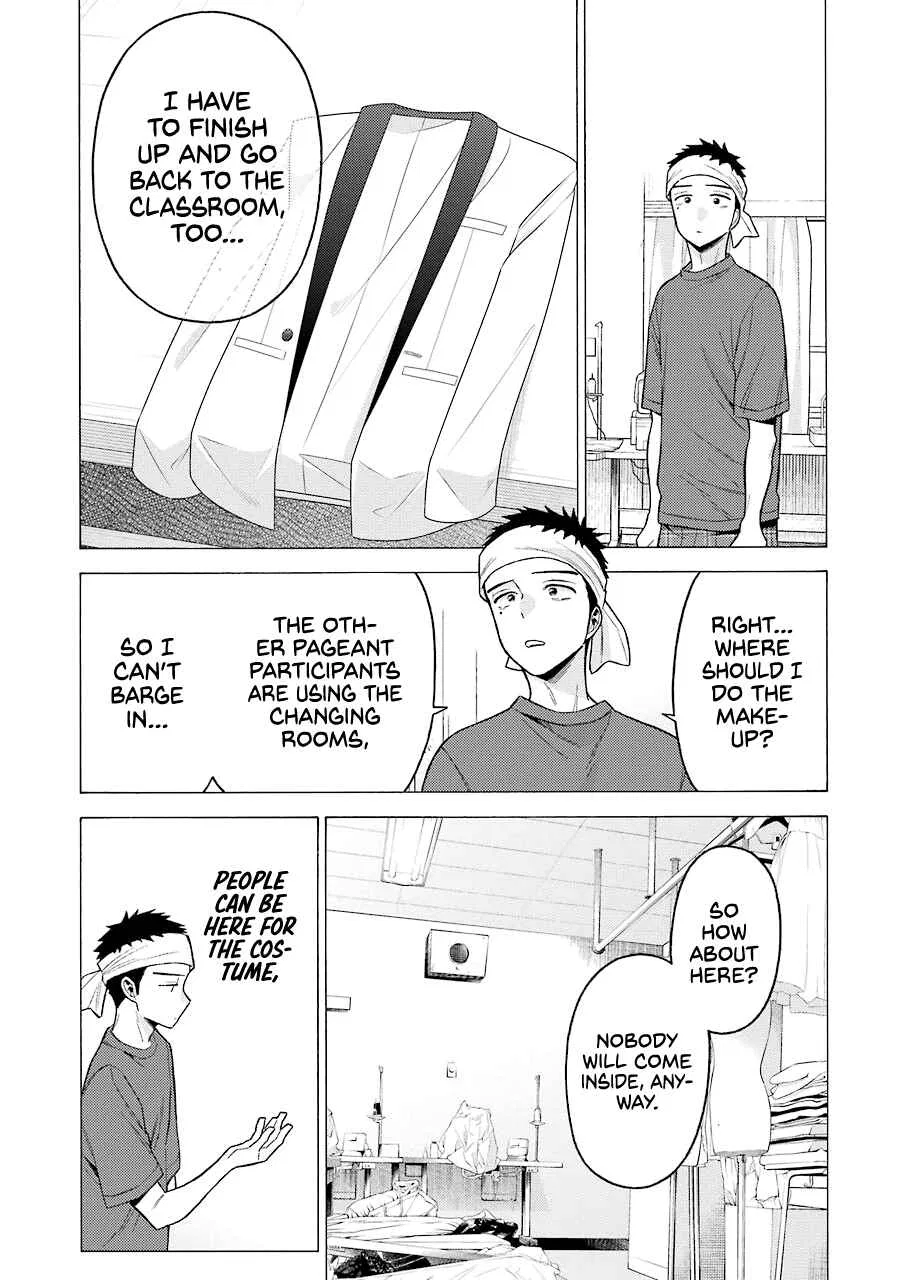 Sono Bisque Doll wa Koi o Suru Chapter 60 – Page 15