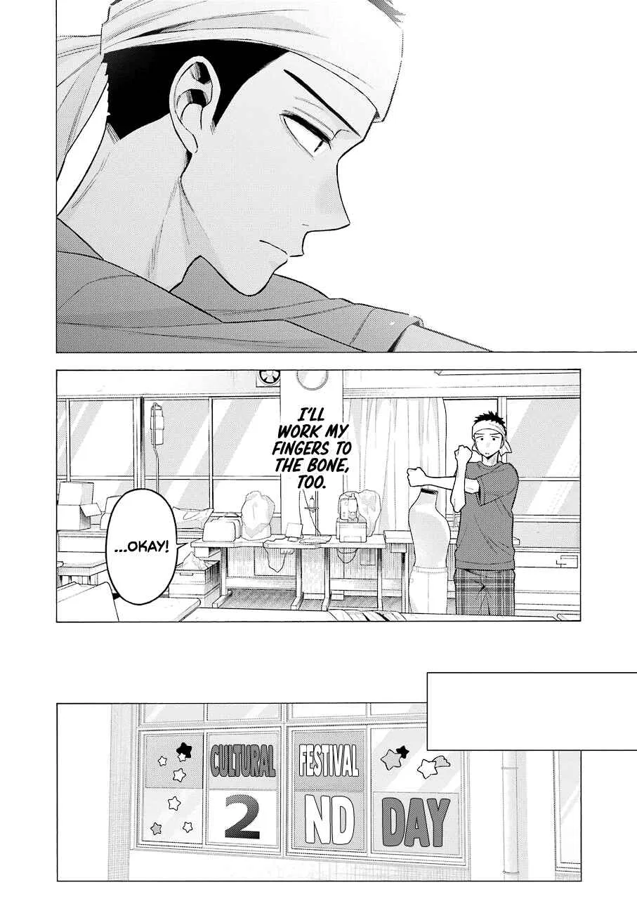 Sono Bisque Doll wa Koi o Suru Chapter 60 – Page 17