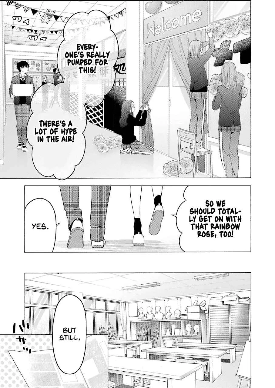 Sono Bisque Doll wa Koi o Suru Chapter 59 – Page 3