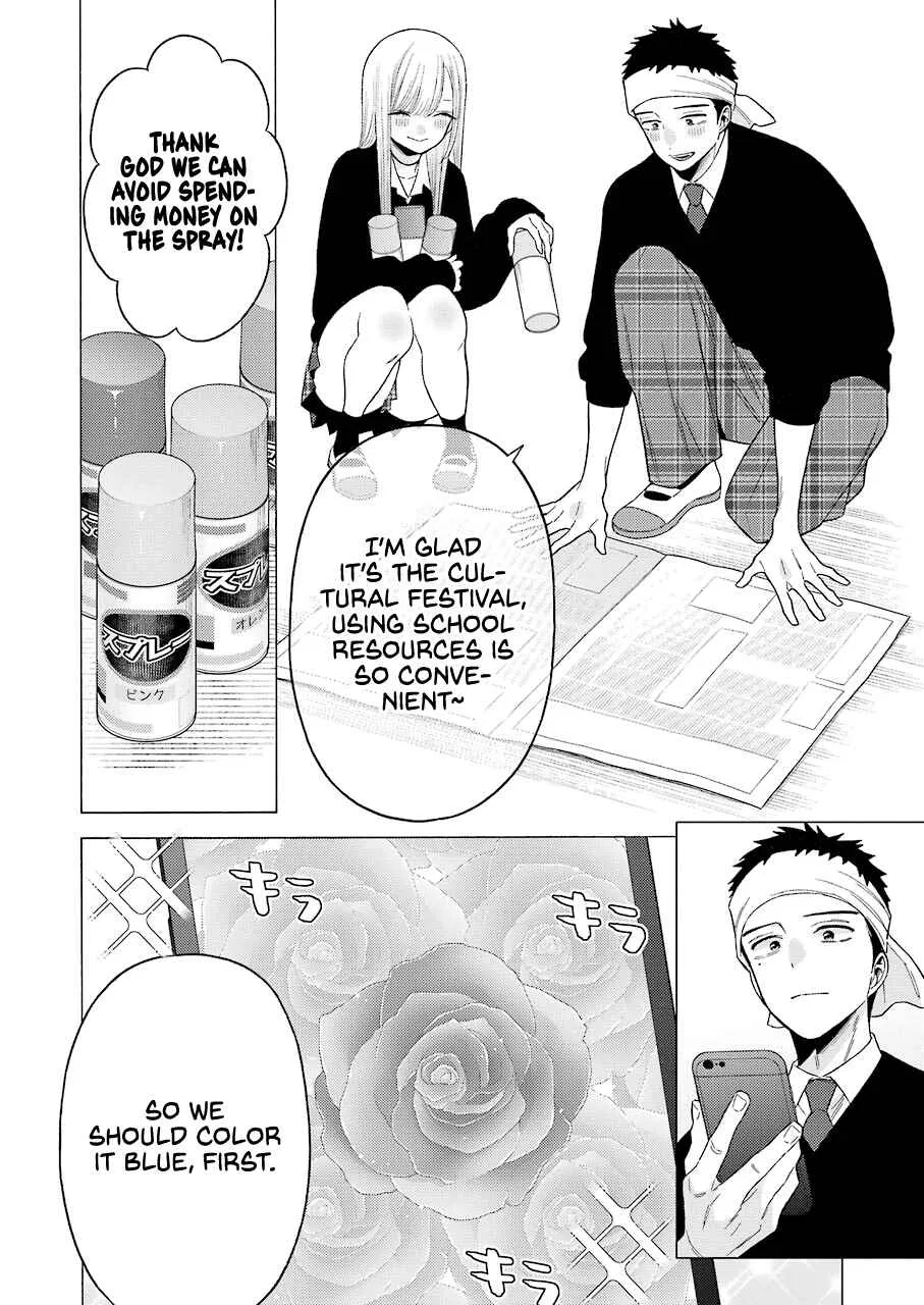 Sono Bisque Doll wa Koi o Suru Chapter 59 – Page 4