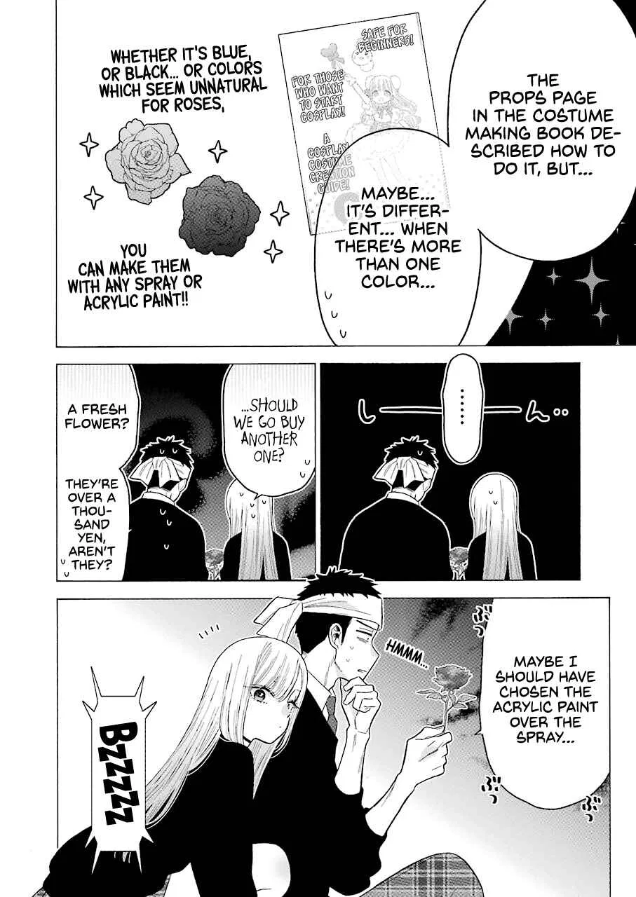 Sono Bisque Doll wa Koi o Suru Chapter 59 – Page 6