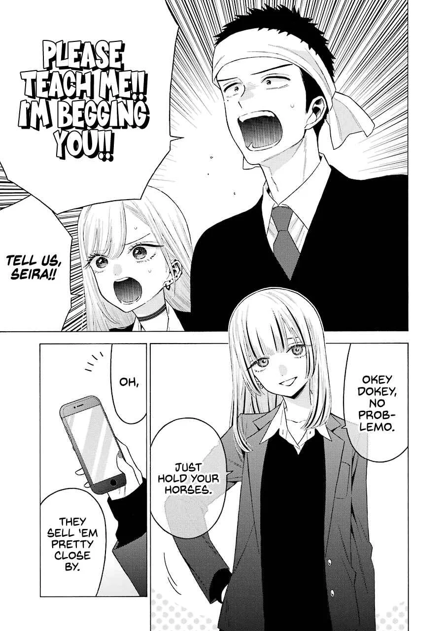 Sono Bisque Doll wa Koi o Suru Chapter 59 – Page 11