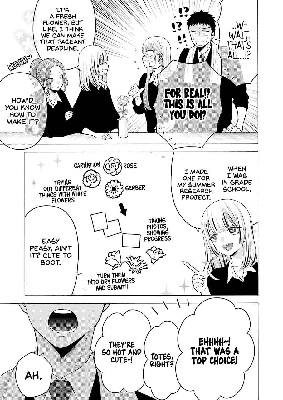 Sono Bisque Doll wa Koi o Suru Chapter 59 – Page 15
