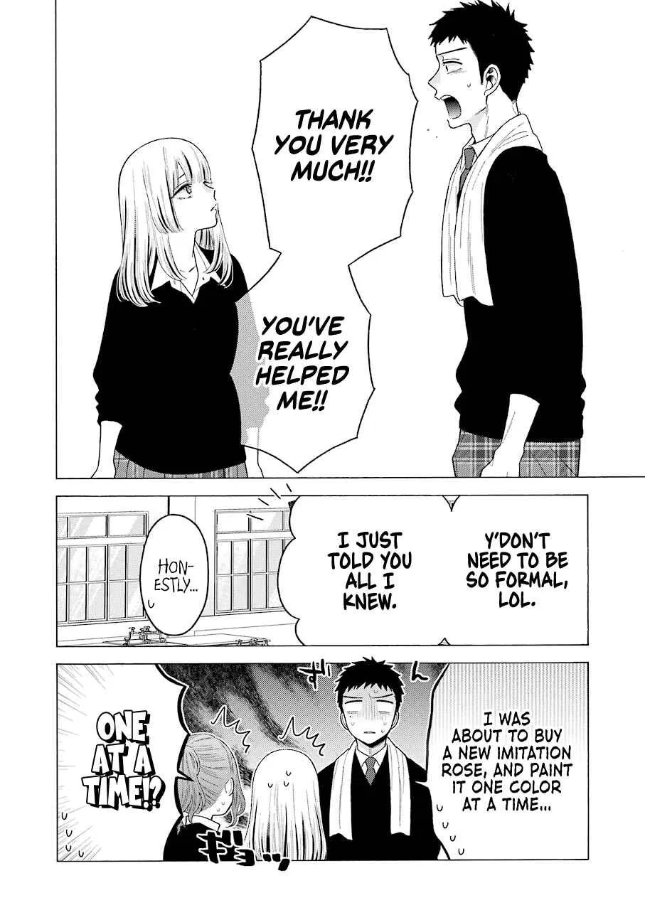Sono Bisque Doll wa Koi o Suru Chapter 59 – Page 16