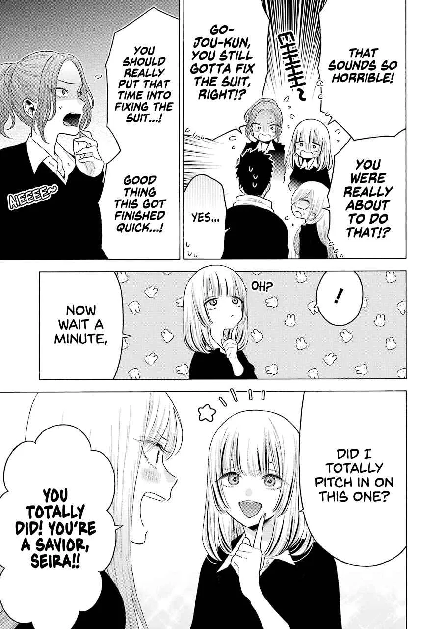 Sono Bisque Doll wa Koi o Suru Chapter 59 – Page 17