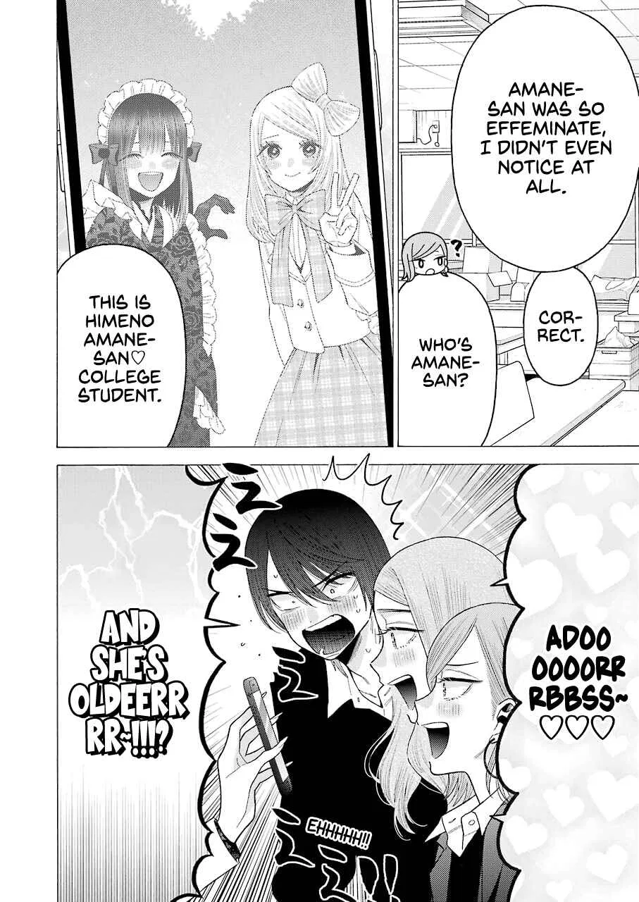Sono Bisque Doll wa Koi o Suru Chapter 58 – Page 4