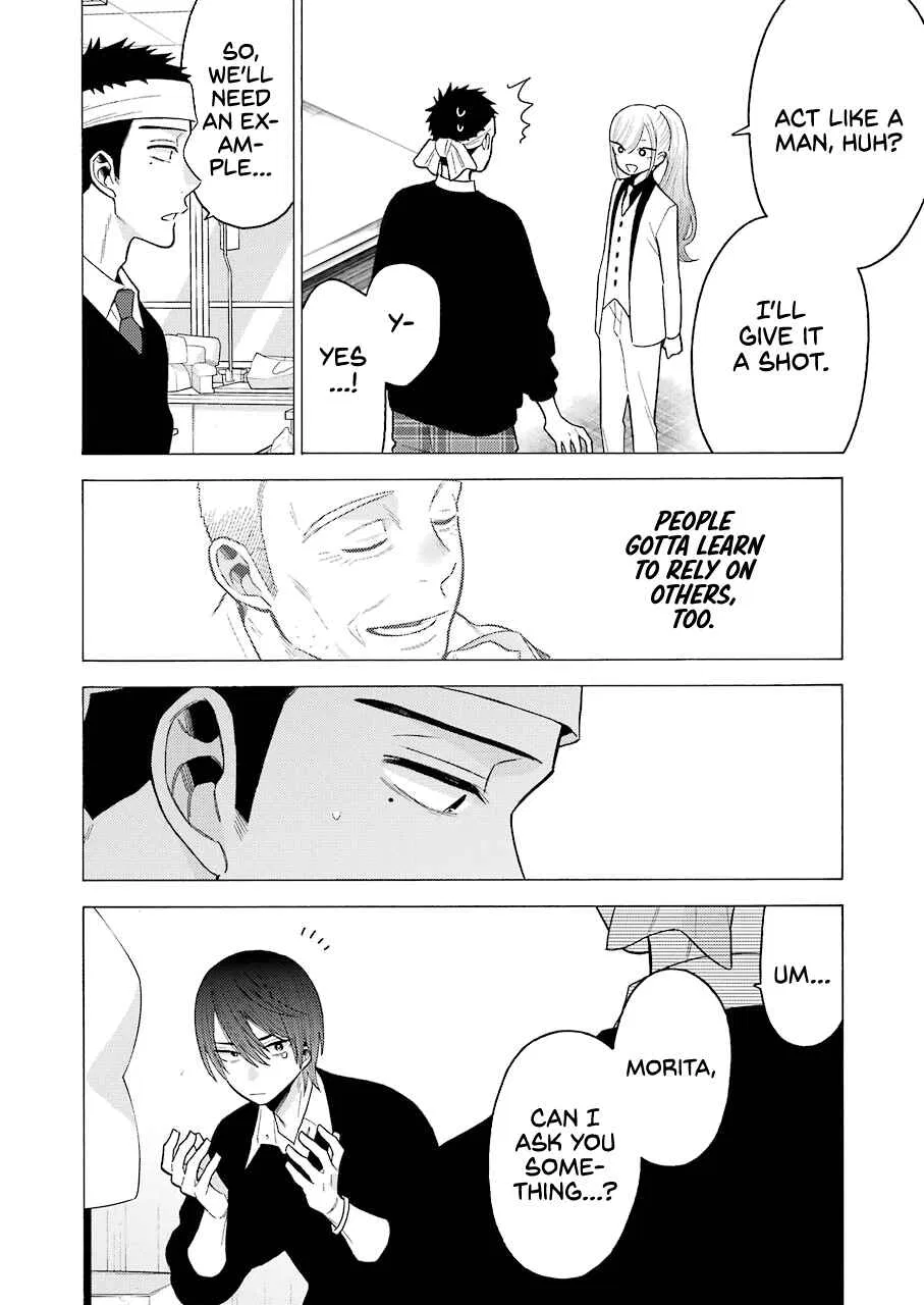 Sono Bisque Doll wa Koi o Suru Chapter 58 – Page 6