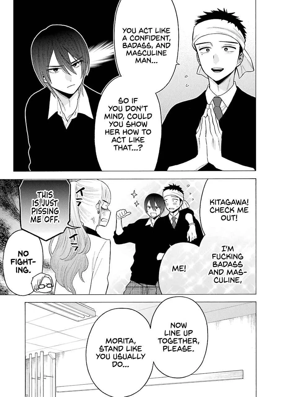 Sono Bisque Doll wa Koi o Suru Chapter 58 – Page 7