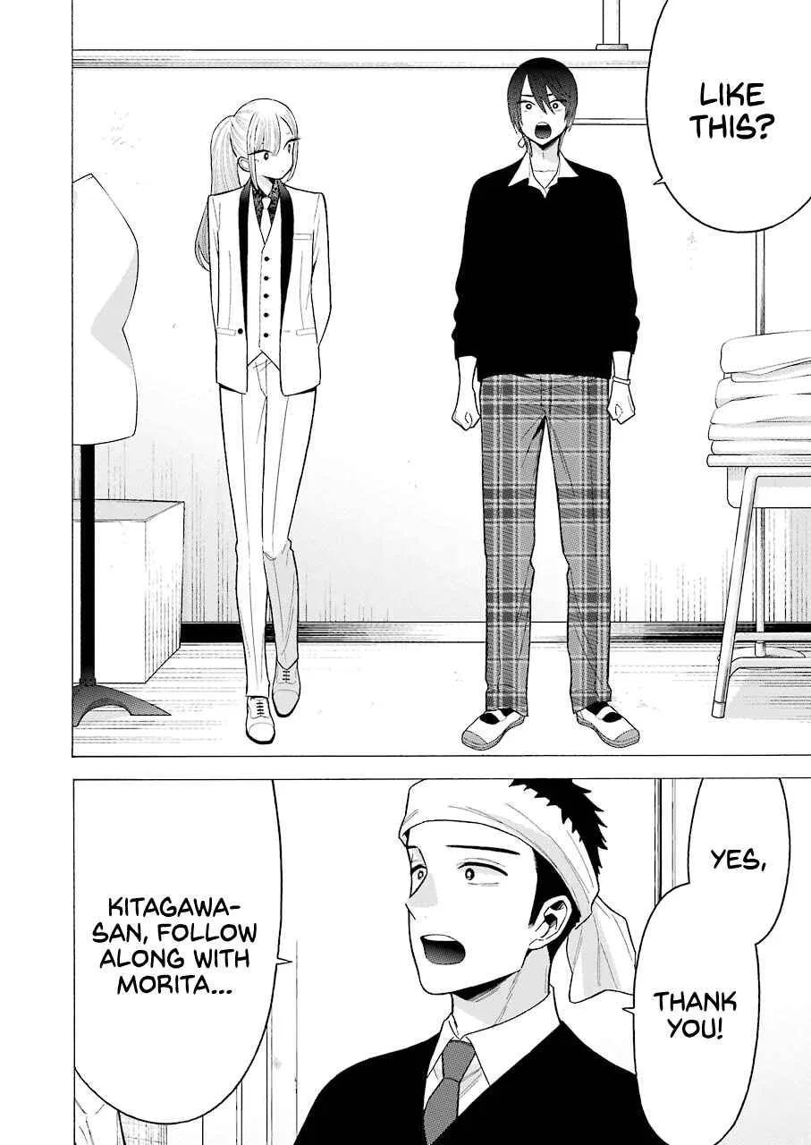 Sono Bisque Doll wa Koi o Suru Chapter 58 – Page 8