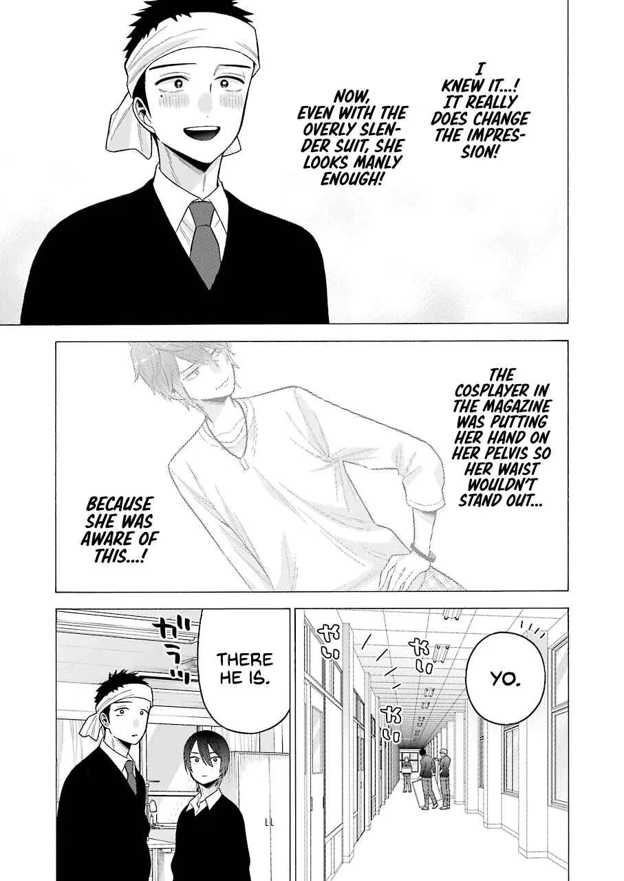 Sono Bisque Doll wa Koi o Suru Chapter 58 – Page 11