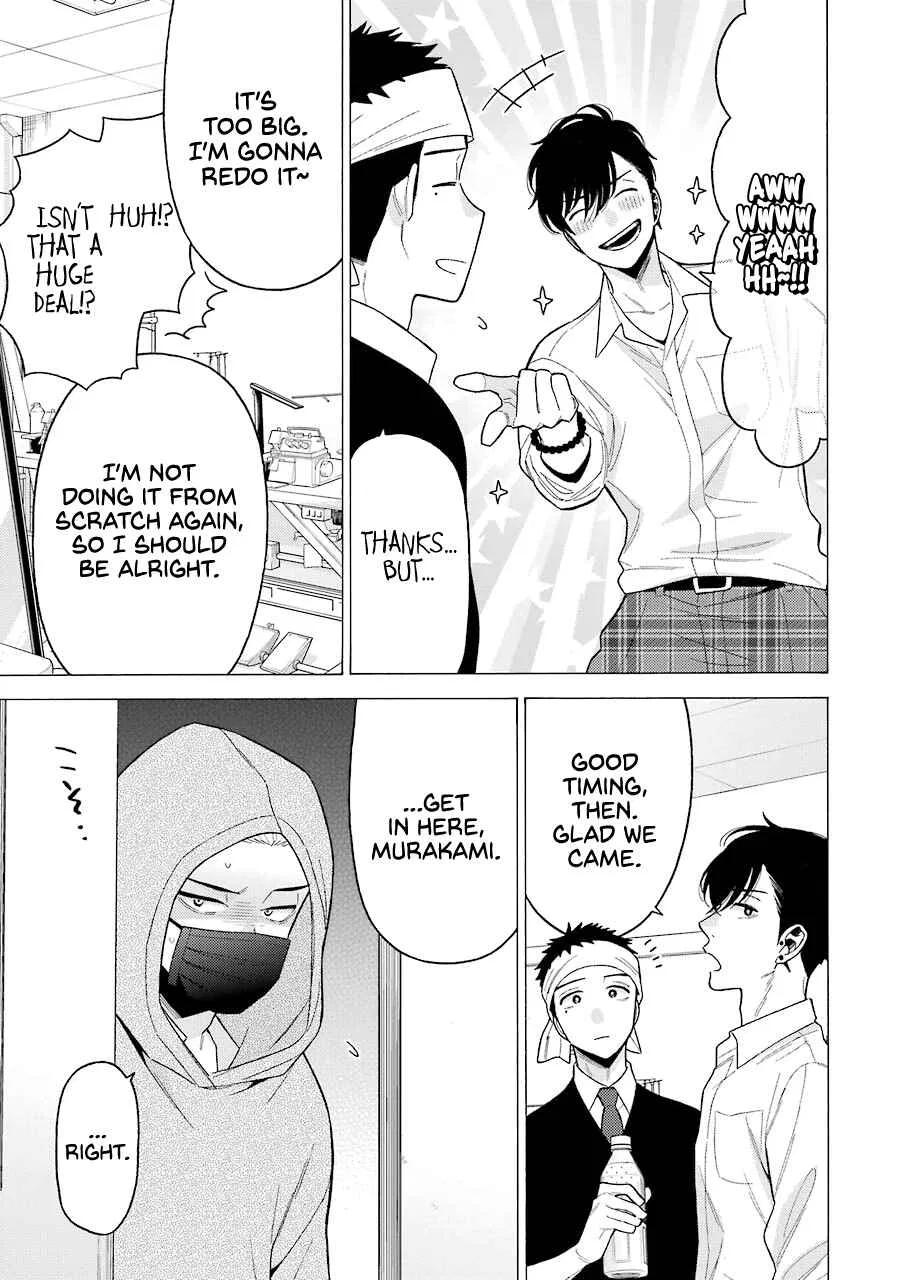 Sono Bisque Doll wa Koi o Suru Chapter 58 – Page 13