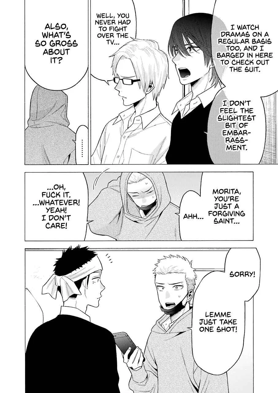 Sono Bisque Doll wa Koi o Suru Chapter 58 – Page 16