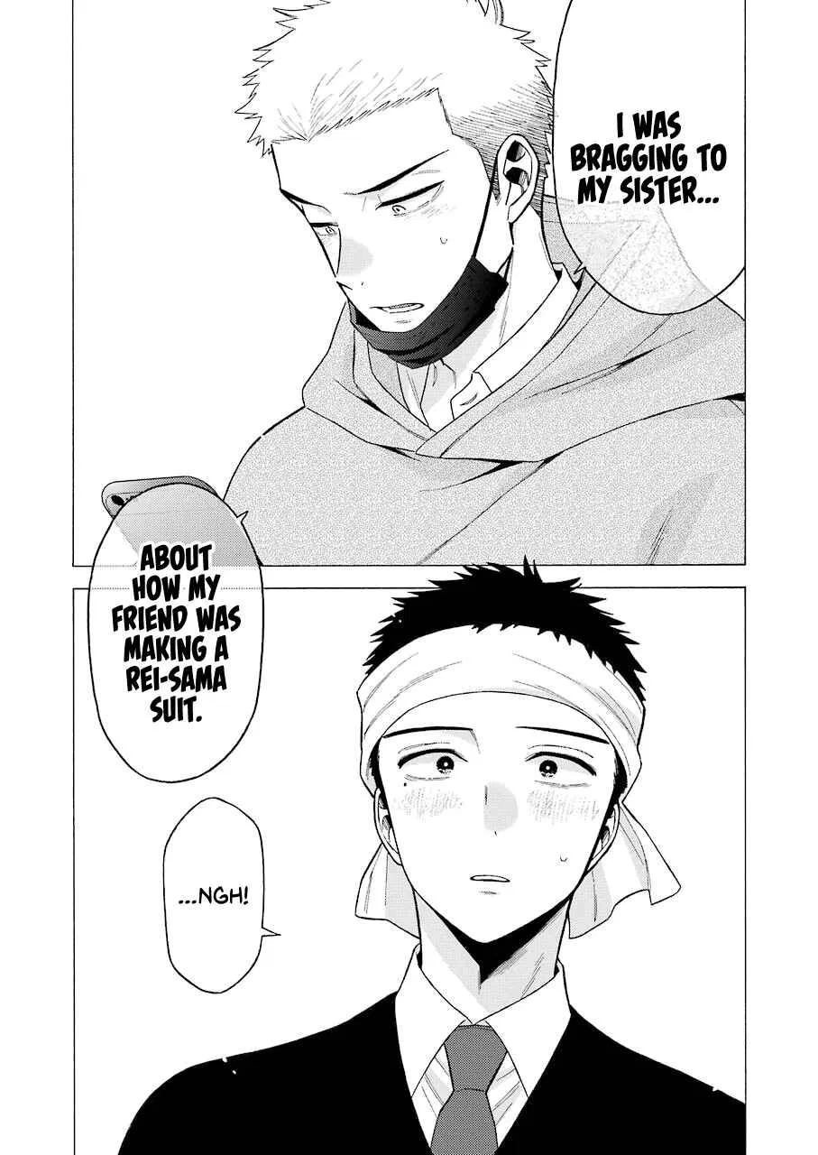 Sono Bisque Doll wa Koi o Suru Chapter 58 – Page 17