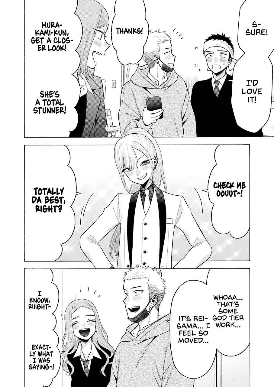 Sono Bisque Doll wa Koi o Suru Chapter 58 – Page 18