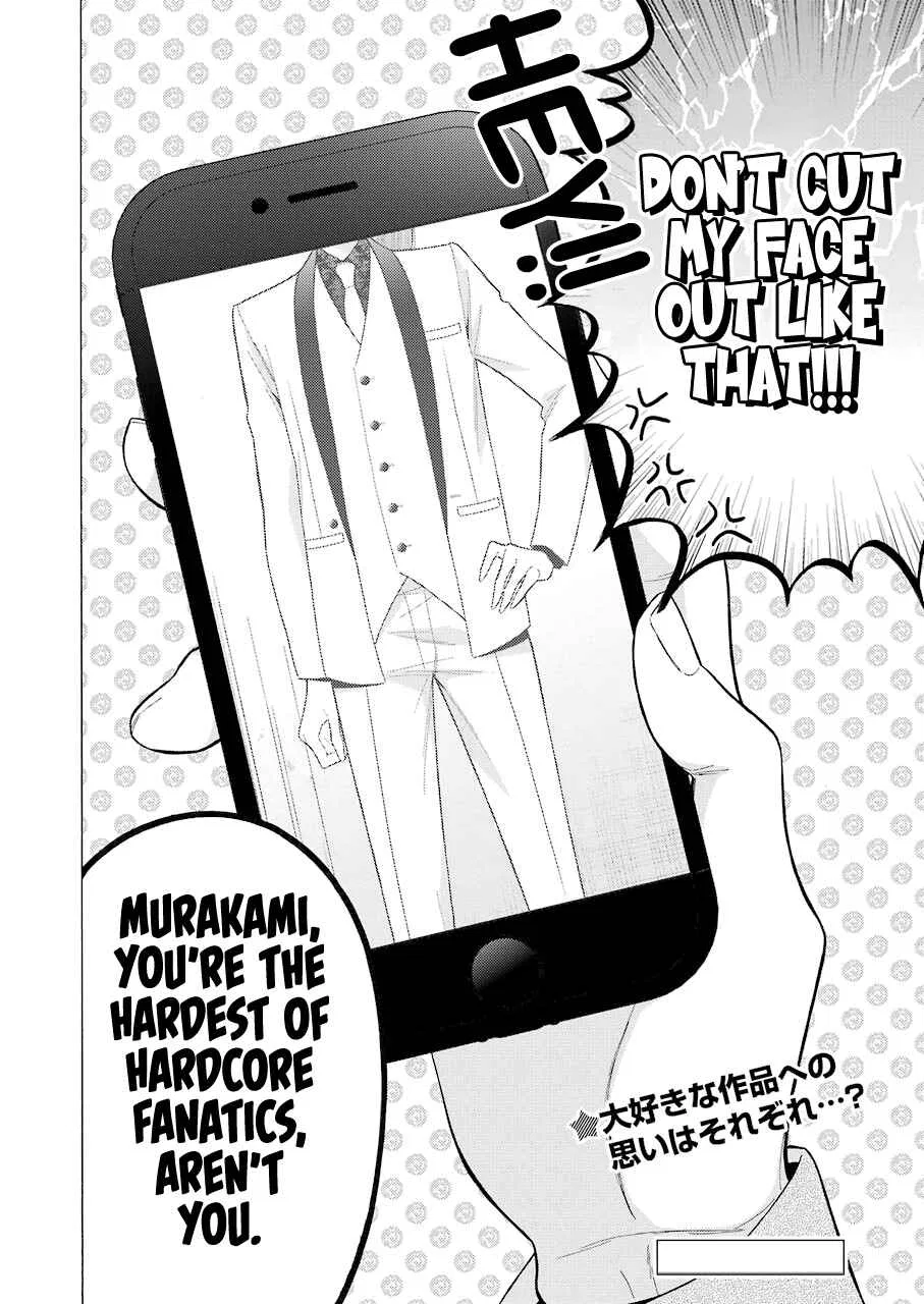 Sono Bisque Doll wa Koi o Suru Chapter 58 – Page 20