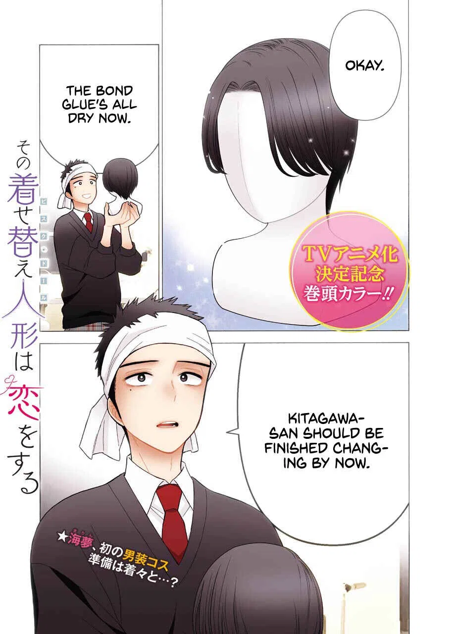 Sono Bisque Doll wa Koi o Suru Chapter 57 – Page 2