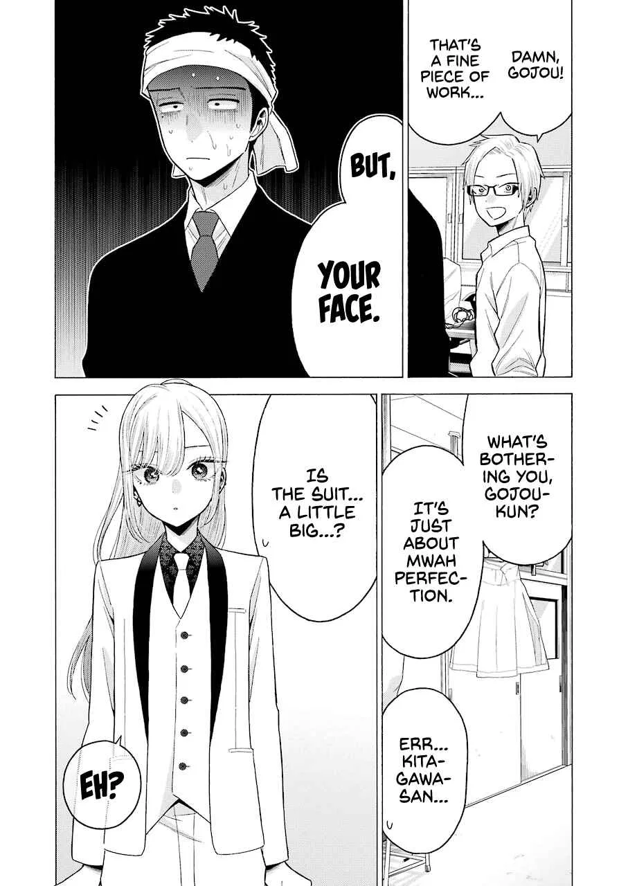 Sono Bisque Doll wa Koi o Suru Chapter 57 – Page 16