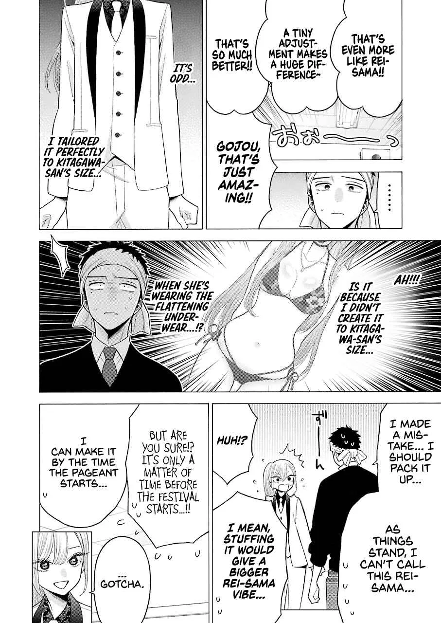 Sono Bisque Doll wa Koi o Suru Chapter 57 – Page 18