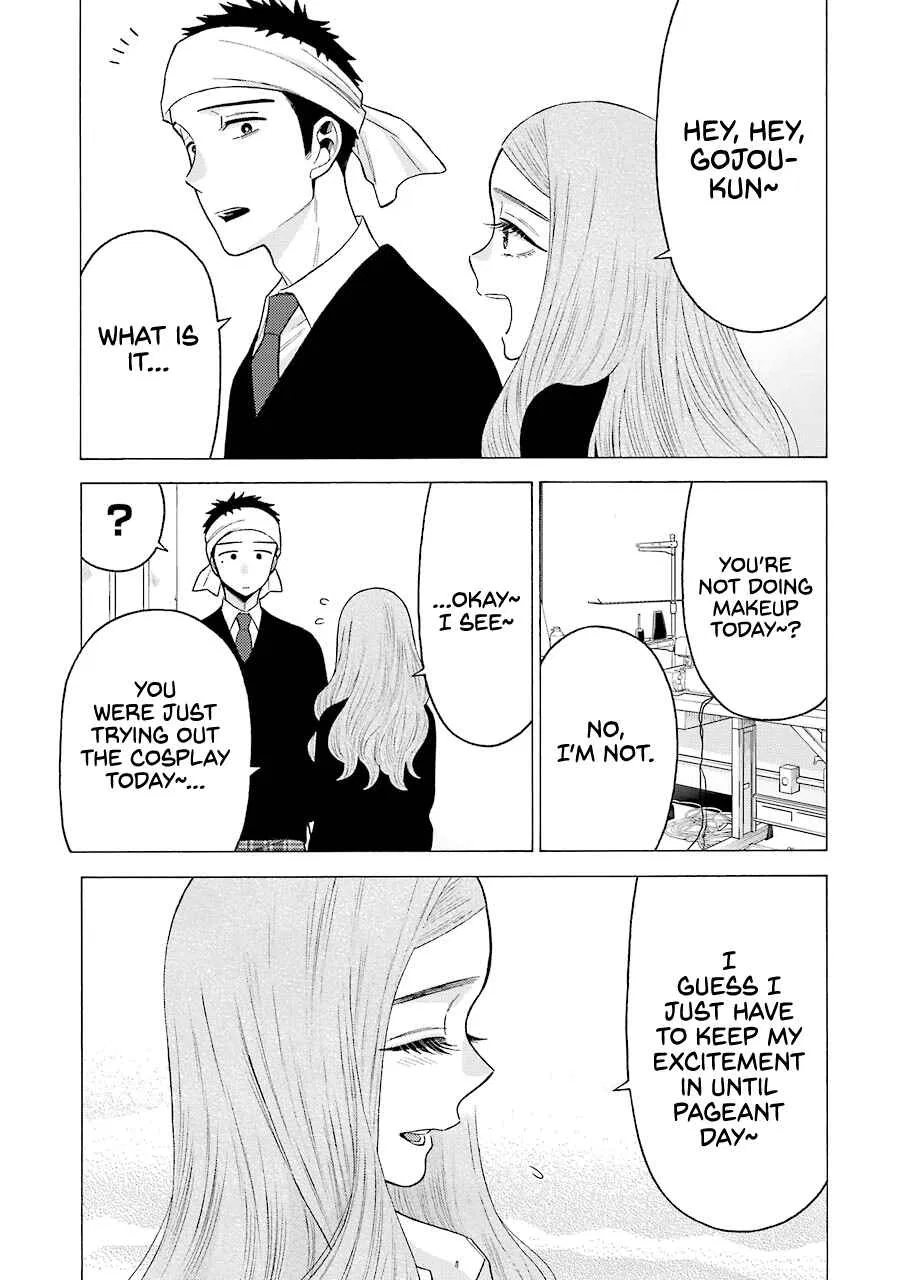Sono Bisque Doll wa Koi o Suru Chapter 57 – Page 19