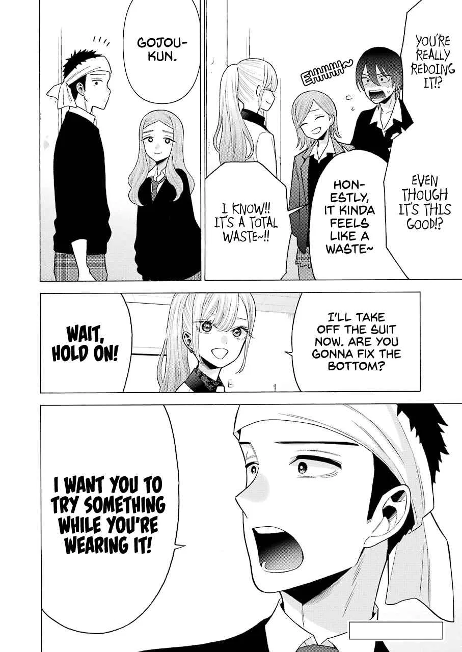 Sono Bisque Doll wa Koi o Suru Chapter 57 – Page 20