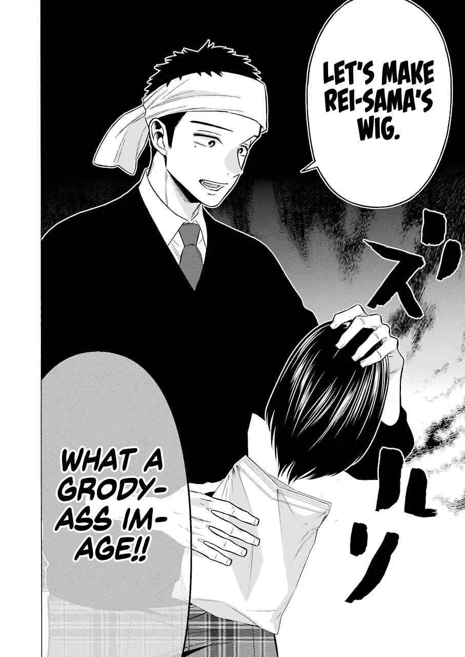 Sono Bisque Doll wa Koi o Suru Chapter 56 – Page 2