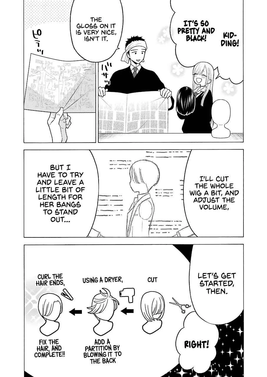 Sono Bisque Doll wa Koi o Suru Chapter 56 – Page 3