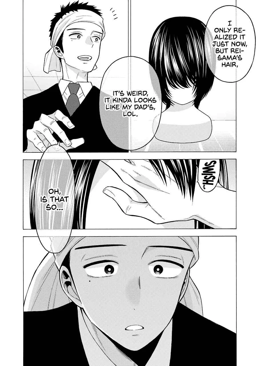 Sono Bisque Doll wa Koi o Suru Chapter 56 – Page 4