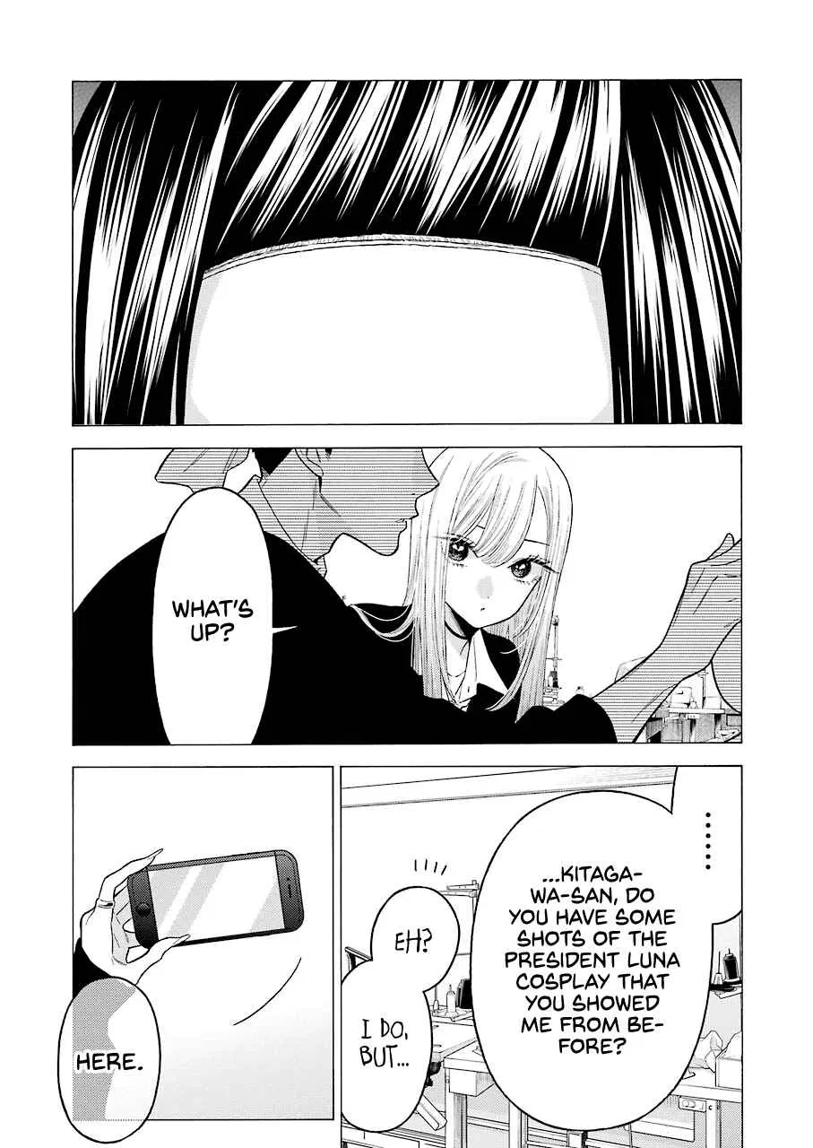 Sono Bisque Doll wa Koi o Suru Chapter 56 – Page 5