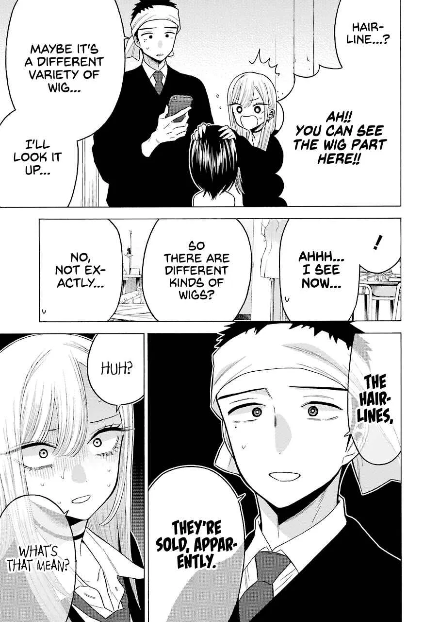 Sono Bisque Doll wa Koi o Suru Chapter 56 – Page 7