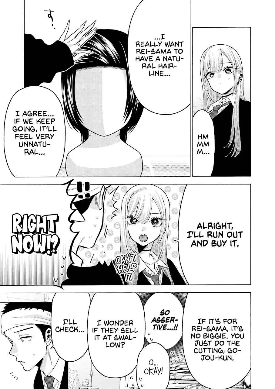 Sono Bisque Doll wa Koi o Suru Chapter 56 – Page 9