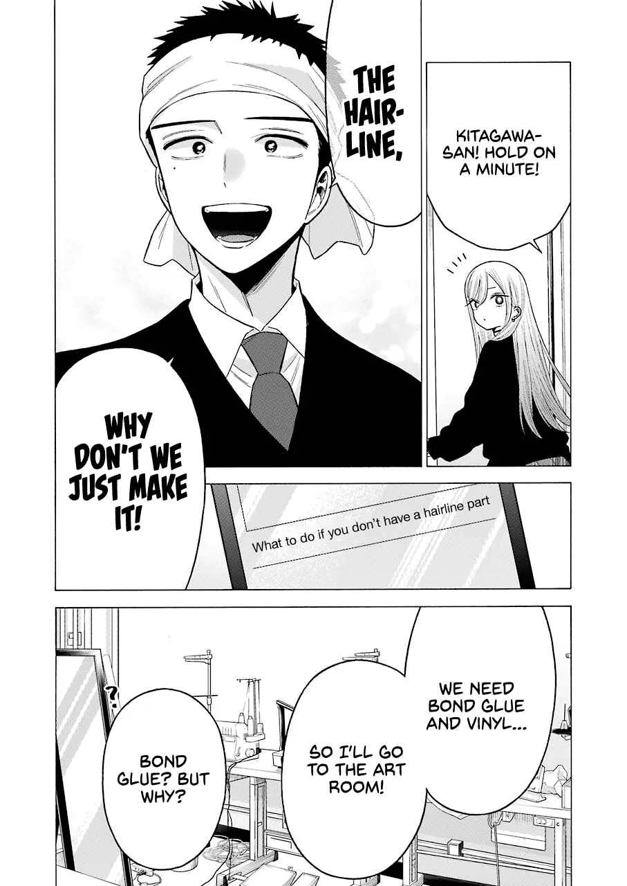 Sono Bisque Doll wa Koi o Suru Chapter 56 – Page 10