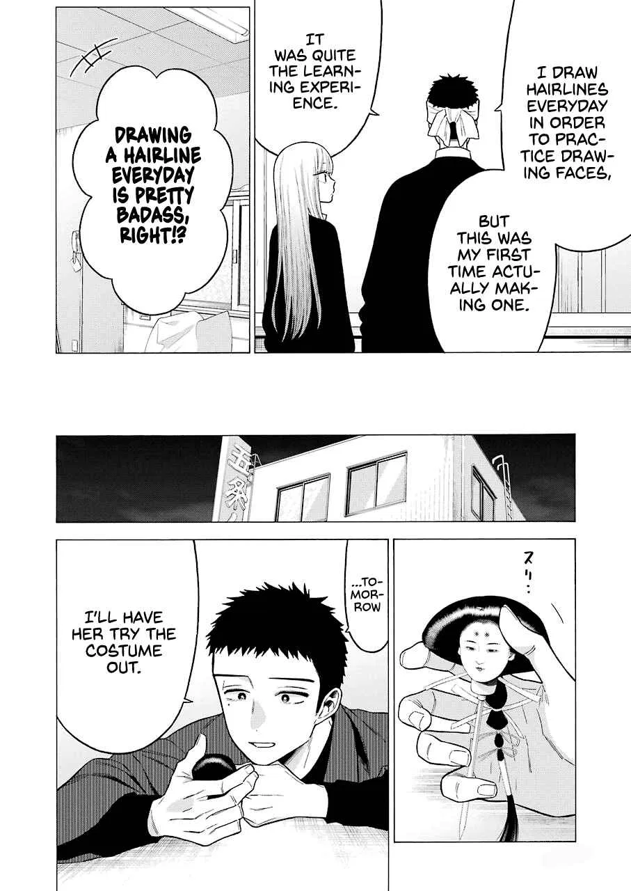 Sono Bisque Doll wa Koi o Suru Chapter 56 – Page 14