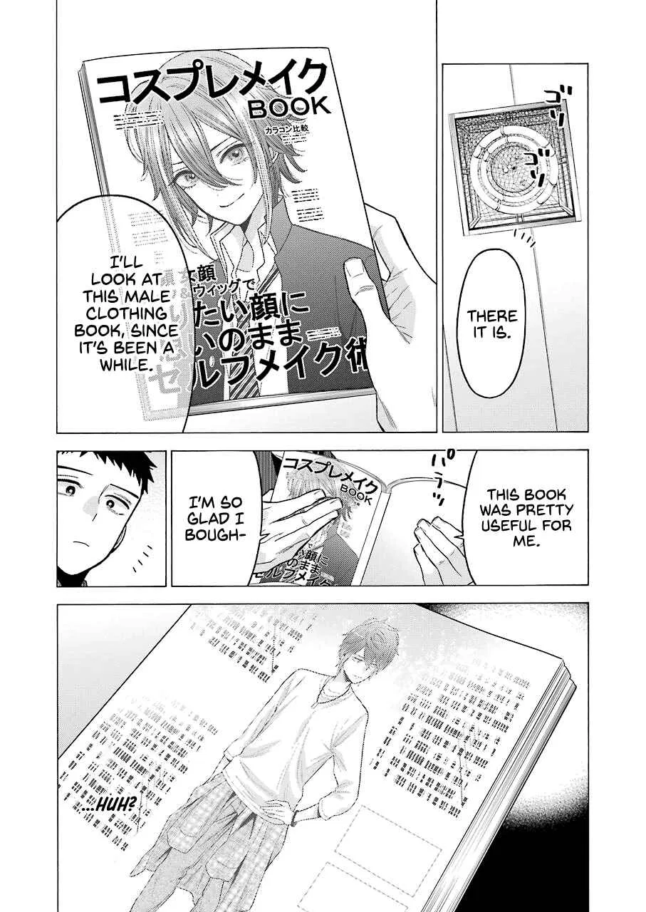 Sono Bisque Doll wa Koi o Suru Chapter 56 – Page 16