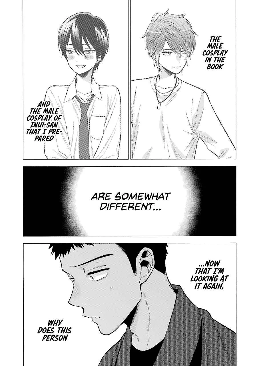 Sono Bisque Doll wa Koi o Suru Chapter 56 – Page 17