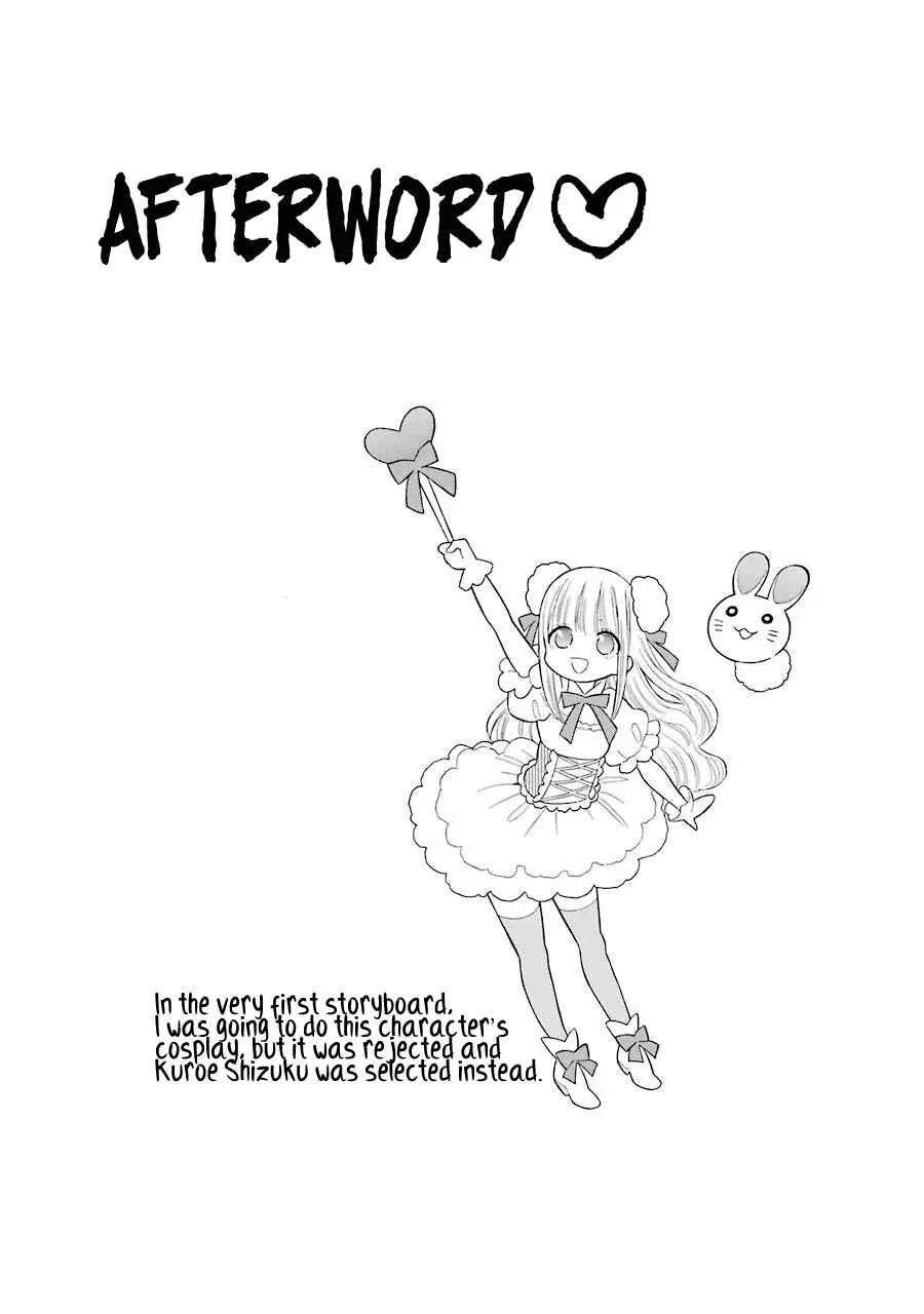 Sono Bisque Doll wa Koi o Suru Chapter 55 – Page 3