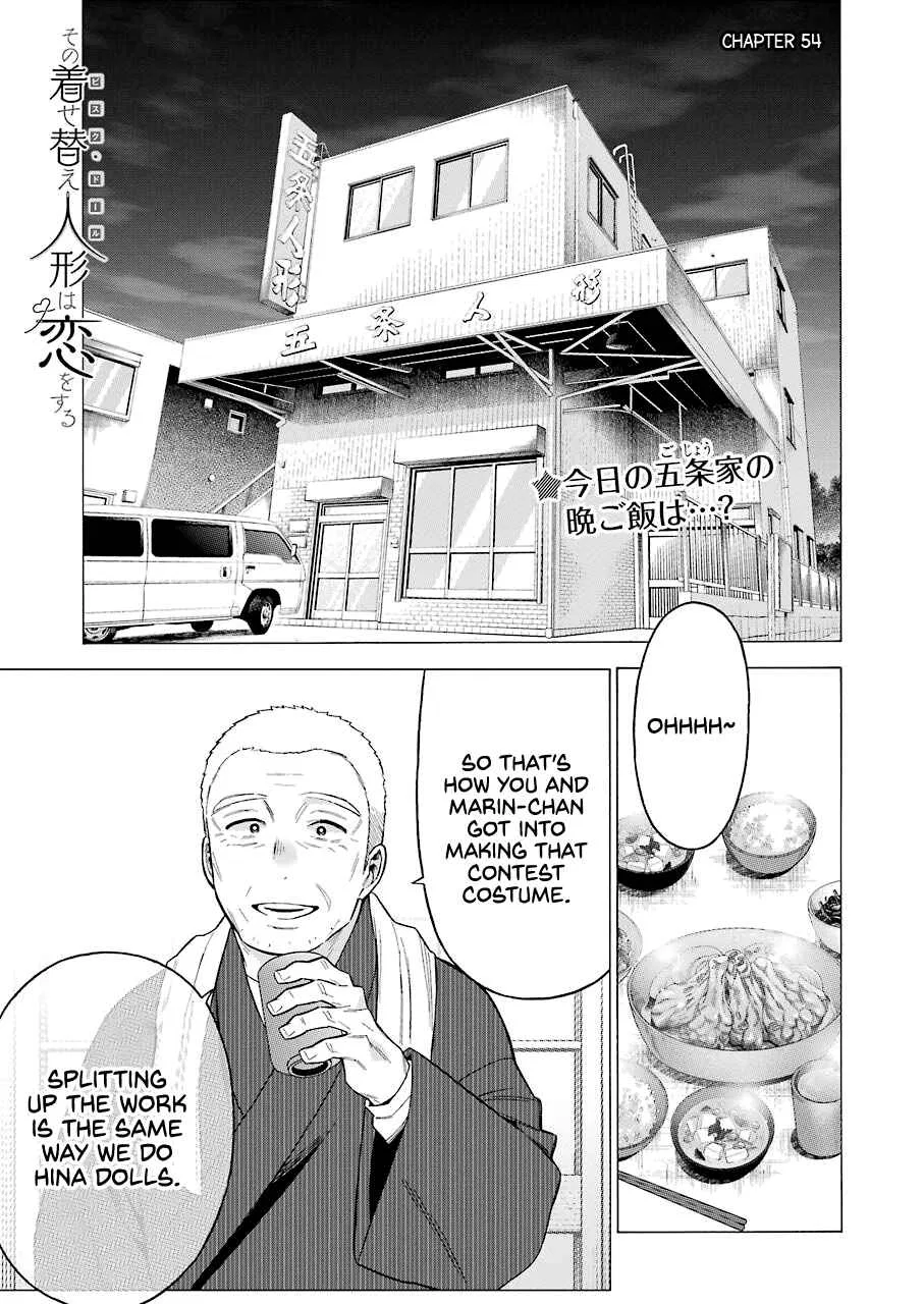 Sono Bisque Doll wa Koi o Suru Chapter 54 – Page 1