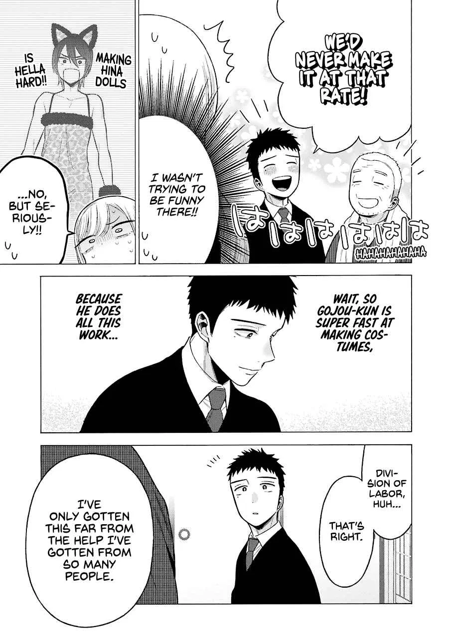 Sono Bisque Doll wa Koi o Suru Chapter 54 – Page 5