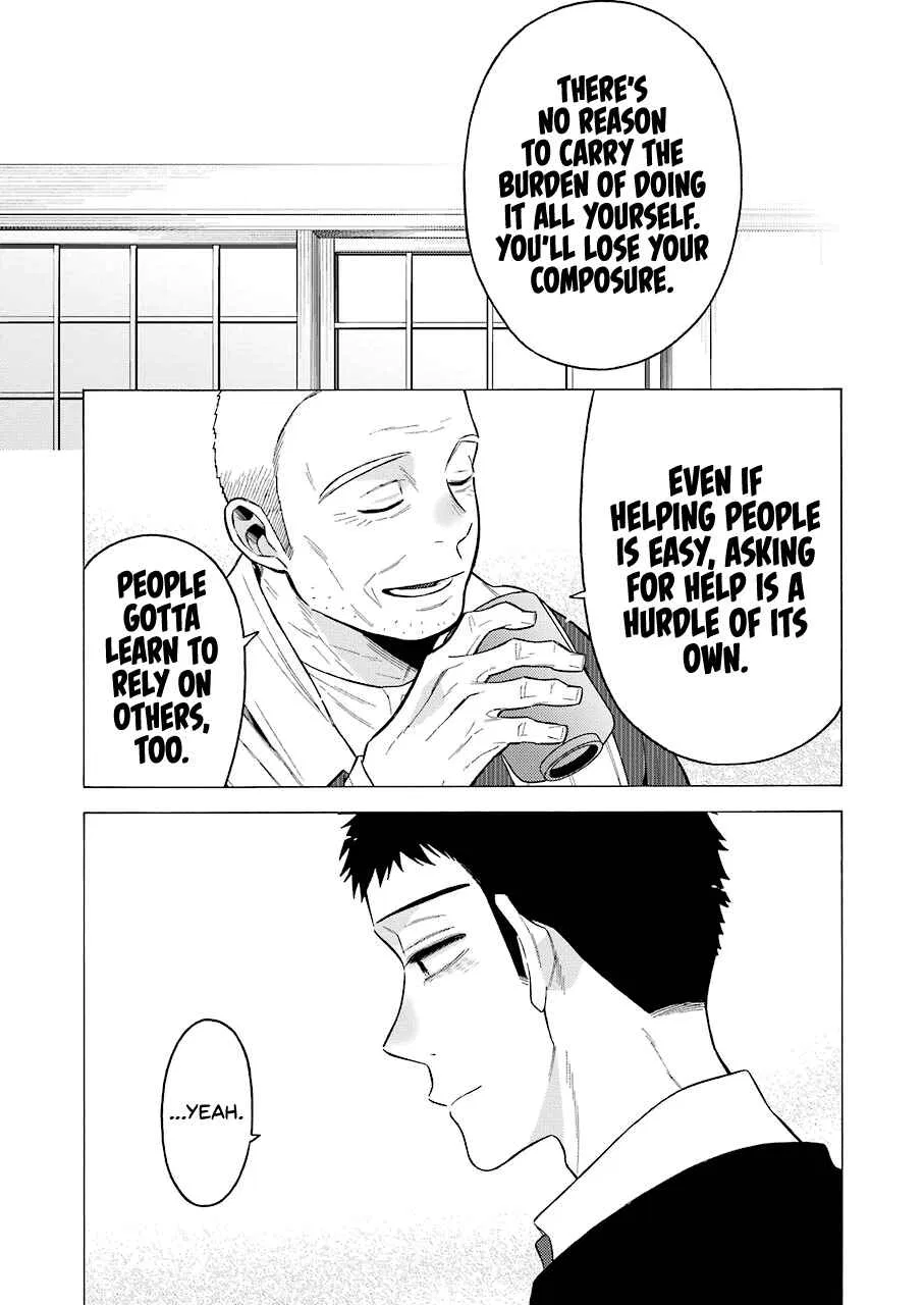 Sono Bisque Doll wa Koi o Suru Chapter 54 – Page 6