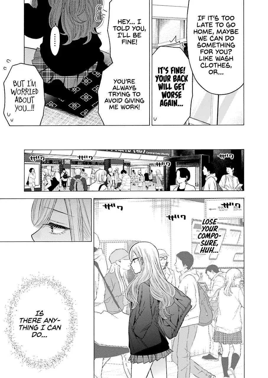 Sono Bisque Doll wa Koi o Suru Chapter 54 – Page 7