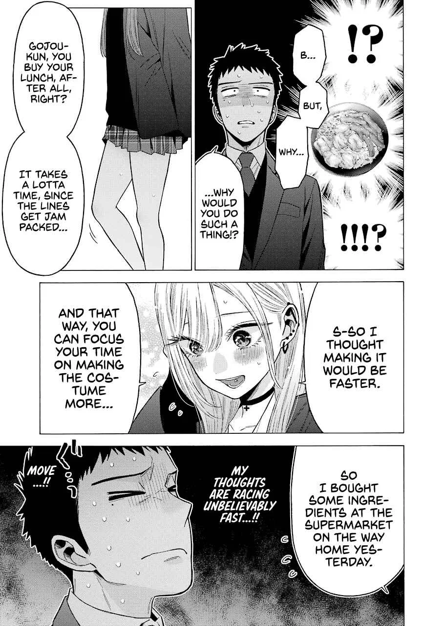 Sono Bisque Doll wa Koi o Suru Chapter 54 – Page 11